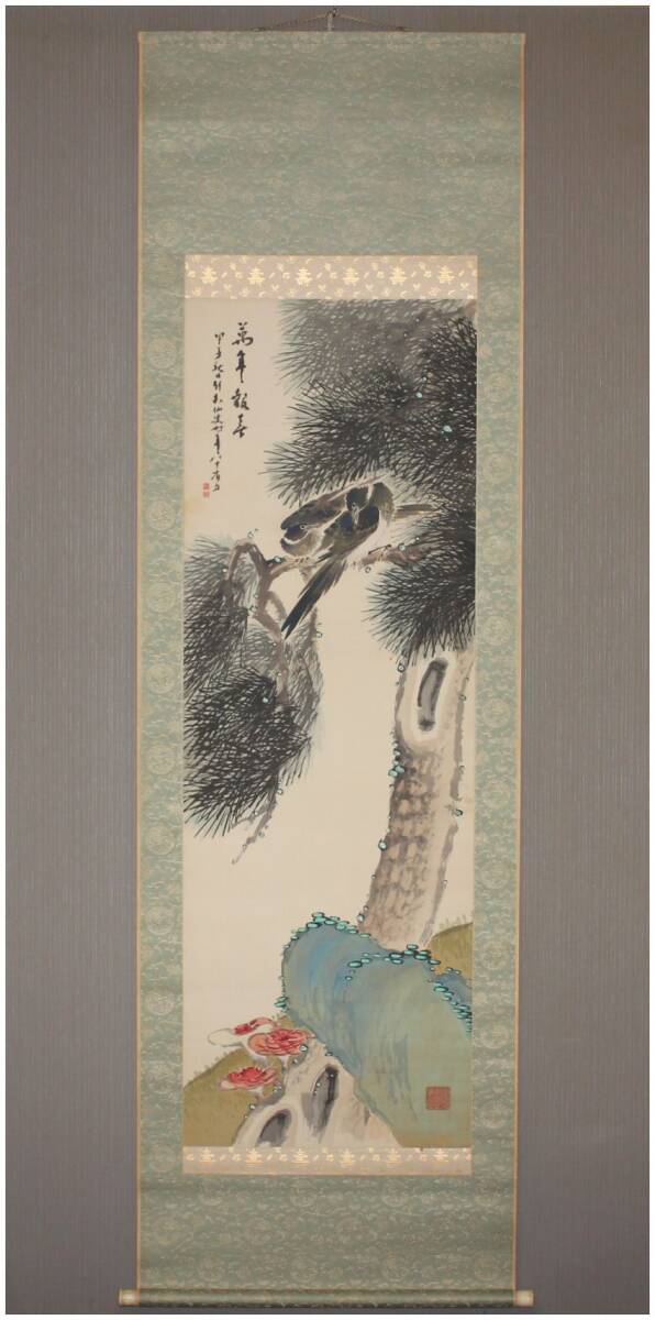 魔兽世界插件-插件整合平台官网艾泽拉斯冒险管理界面
